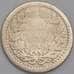 Нидерланды монета 10 центов 1914 КМ145 G арт. 43575