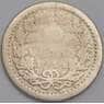 Нидерланды монета 10 центов 1914 КМ145 G арт. 43575
