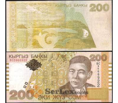 Банкнота Киргизия 200 сом 2004 Р22 UNC арт. 28928