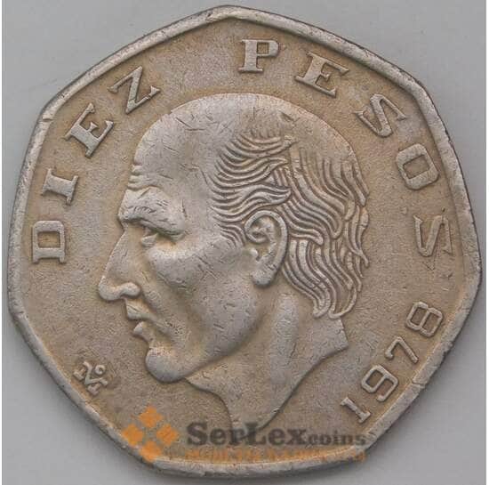 Мексика 10 песо 1978 КМ477 VF арт. 29284