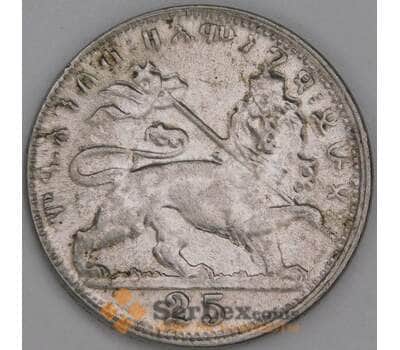 Эфиопия 25 матон 1931 КМ30 VF арт. 54812