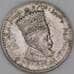 Эфиопия 25 матон 1931 КМ30 VF арт. 54812
