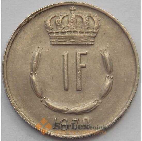 Люксембург 1 франк 1970 КМ55 XF (J05.19) арт. 16207
