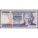 Турция 500000 лир 1998 Р212 UNC арт. 50908