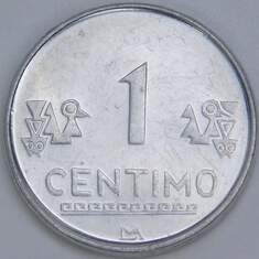 Перу 1 сентимо 2010 КМ303.4а aUNC арт. 57698