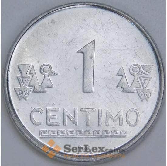 Перу 1 сентимо 2010 КМ303.4а aUNC арт. 57698 Перу 1 сентимо 2010 КМ303.4а aUNC арт. 57698