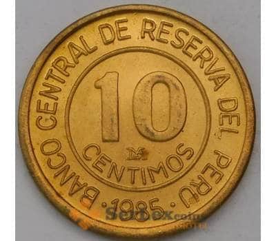 Монета Перу 10 сентимос 1985 КМ293 UNC арт. 31265