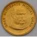 Монета Перу 10 сентимос 1985 КМ293 UNC арт. 31265