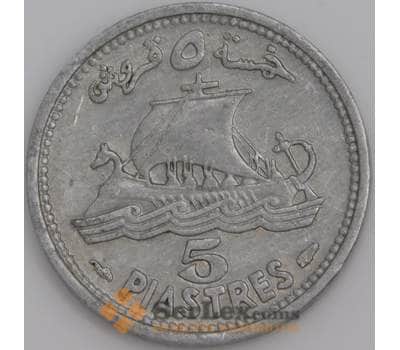 Ливан монета 5 пиастров 1952 КМ14 XF арт. 45597