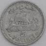 Ливан монета 5 пиастров 1952 КМ14 XF арт. 45597
