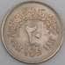 Египет монета 20 пиастров 1992 КМ753 UNC арт. 44967