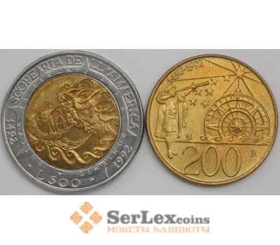Сан-Марино набор монет 200 и 500 лир 1992 КМ285-286 aUNC-UNC  арт. 40964
