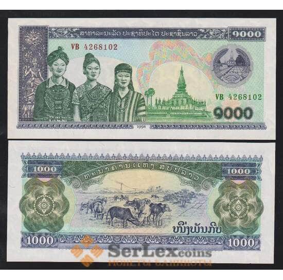 Лаос 1000 кип 1998 Р32Аа UNC арт. 45033