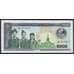 Лаос банкнота 1000 кип 1998 Р32а UNC арт. 45033