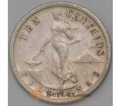 Монета Филиппины 10 сентаво 1945 КМ181 XF арт. 22847