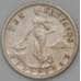 Монета Филиппины 10 сентаво 1945 КМ181 XF арт. 22847