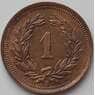 Швейцария 1 раппен 1930 КМ3 aUNC арт. 11837