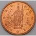 Монета Сан-Марино 2 цента 2004 BU наборная арт. 28757