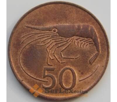Монета Исландия 50 аурар 1981 КМ26 AU арт. 5342