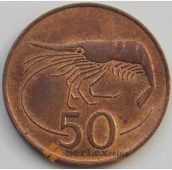 Исландия 50 аурар 1981 КМ26 AU арт. 5342