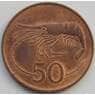 Исландия 50 аурар 1981 КМ26 AU арт. 5342