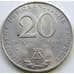 Монета Германия (ГДР) 20 марок 1973 КМ47 AU Гротеволь арт. 5413