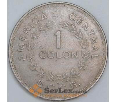 Монета Коста-Рика 1 колон 1976 КМ186.4 XF арт. 5639