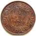 Монета Британская Индия 1/12 анна 1914 КМ509 XF арт. 5939