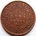 Монета Британская Индия 1/12 анна 1904 КМ497 XF арт. 5943