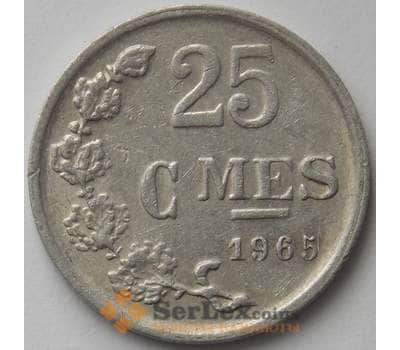 Монета Люксембург 25 сантимов 1965 КМ45a XF (J05.19) арт. 17122