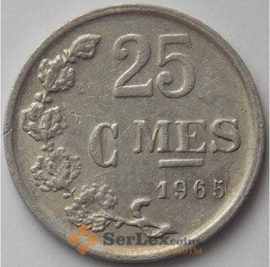 Люксембург монета 25 сантимов 1965 КМ45a XF  арт. 17122