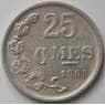 Люксембург монета 25 сантимов 1965 КМ45a XF  арт. 17122