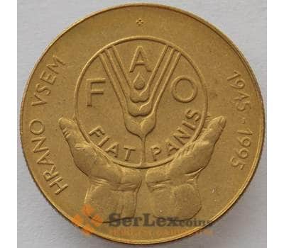 Монета Словения 5 толаров 1995 КМ21 aUNC ФАО (J05.19) арт. 15678