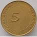 Монета Словения 5 толаров 1995 КМ21 aUNC ФАО (J05.19) арт. 15678