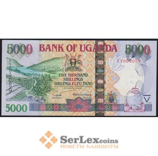 Уганда 5000 шиллингов 2005 Р44b UNC арт. 50933