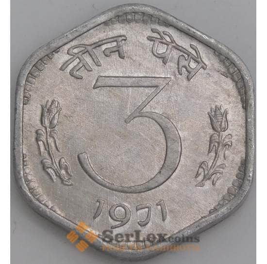 Индия монета 3 пайса 1971 КМ14.2 UNC арт. 47476