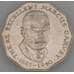 Монета Ямайка 50 центов 1989 КМ65 UNC (J05.19) арт. 18587