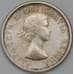 Монета Канада 10 центов 1963 КМ51 AU арт. 23846