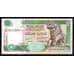 Банкнота Шри-Ланка 10 рупий 2006 Р108 UNC арт. 40741