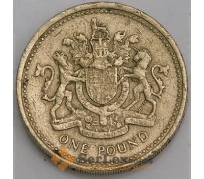 Монета Великобритания 1 фунт 1993 КМ964 VF арт. 14052