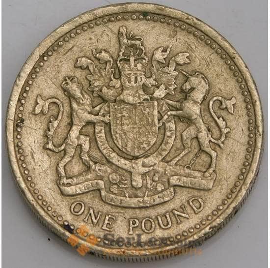 Великобритания монета 1 фунт 1993 КМ964 VF арт. 14052