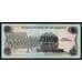 Никарагуа 10000 на 10 кордоба 1985 (1989) Р158 UNC арт. 52359