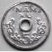 Монета Вьетнам 5 су 1975 КМА10 AU арт. 6273