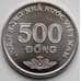Монета Вьетнам 500 донг 2003 КМ74 UNC арт. 6280