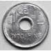 Монета Французский Индокитай 1 цент 1943 КМ26 XF арт. 6292