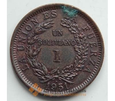 Монета Боливия 1 боливиано 1951 КМ184 VF арт. 6295