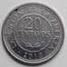 Монета Боливия 20 сентаво 2010 КМ215 XF арт. 6299
