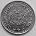 Монета Боливия 50 сентаво 2010 КМ216 XF арт. 6306