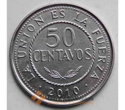 Монета Боливия 50 сентаво 2010 КМ216 XF арт. 6306