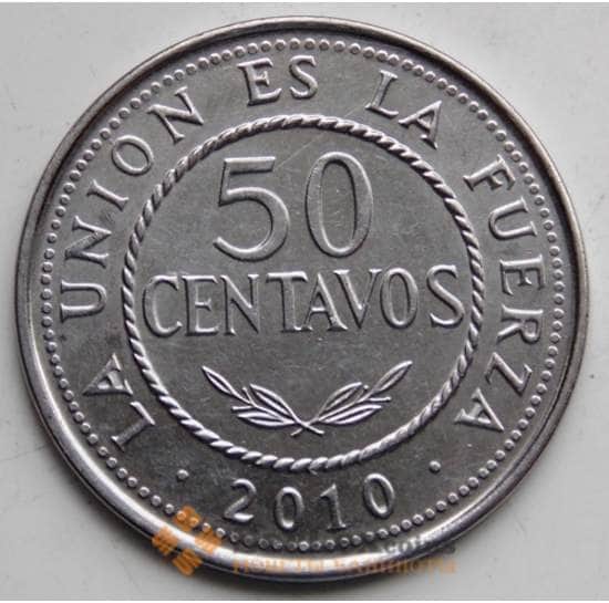 Боливия монета 50 сентаво 2010 КМ216 XF арт. 6306